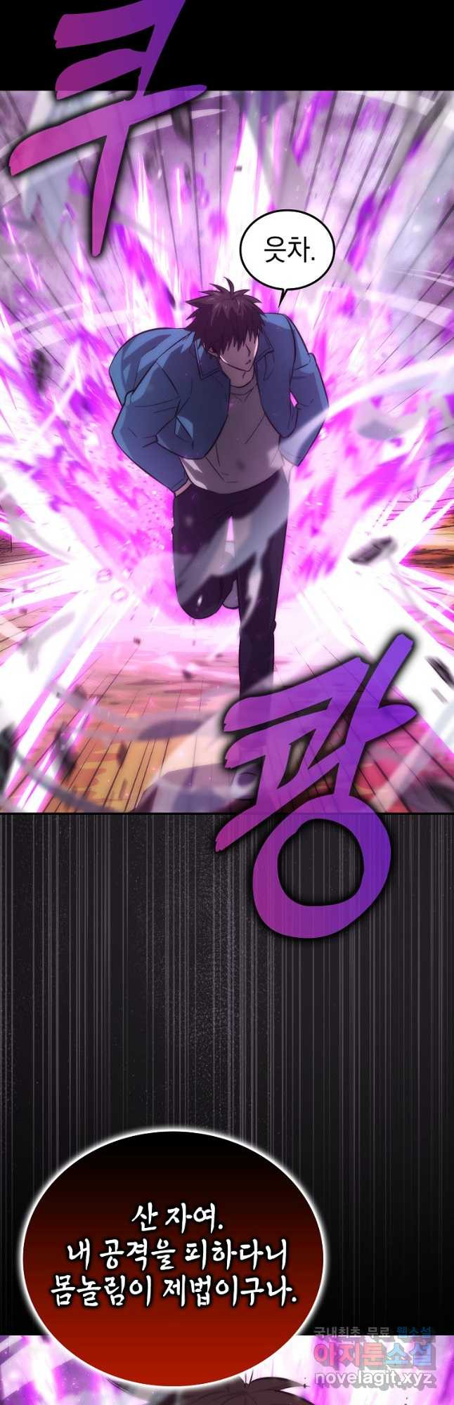16833356152366y7rg14vu0v.jpeg