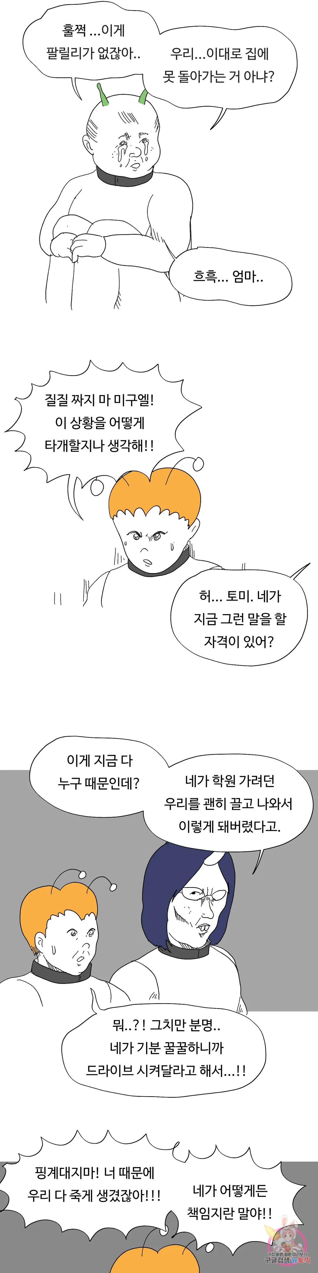 1683338408798hui4lfpykyw.jpeg