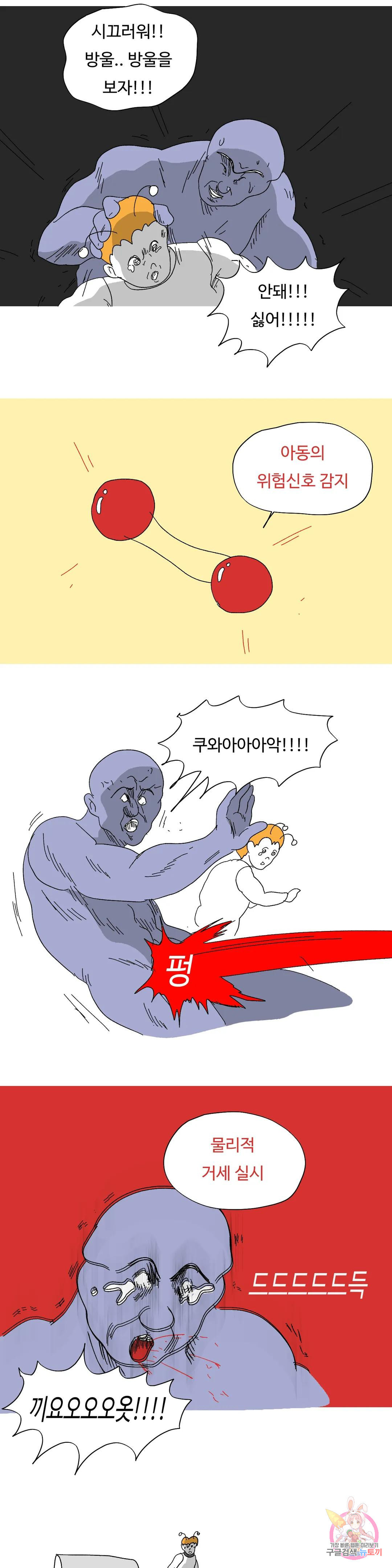 1683338409569s84t17bq3um.jpeg