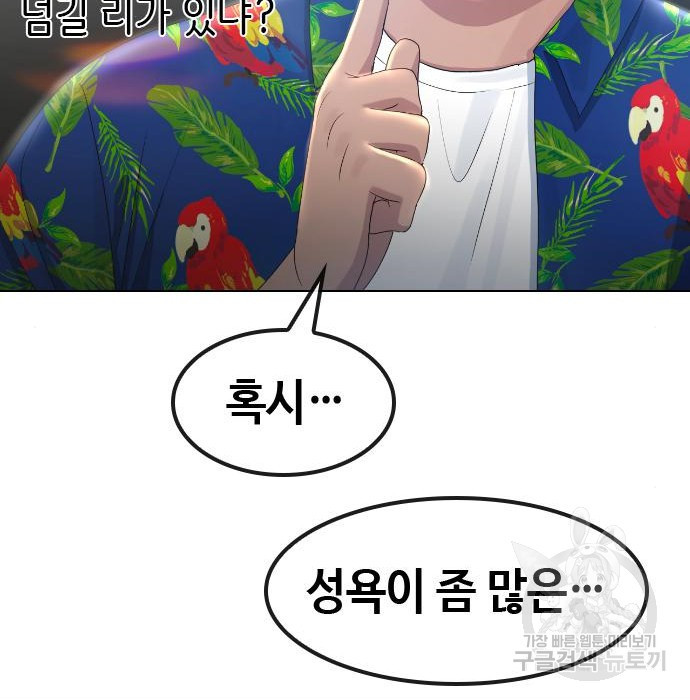 1683334270168tr0vsyeo02h.jpeg