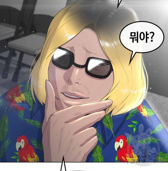 16833342793805w5s1hcs2mu.jpeg