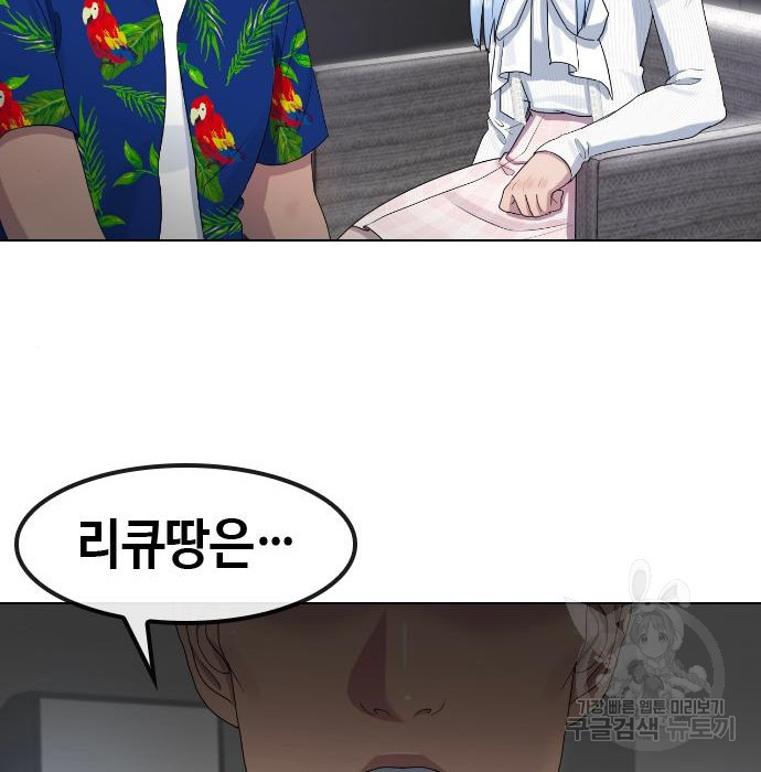 16833342799875db8rkrmxxi.jpeg