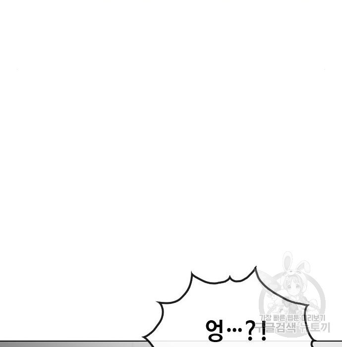 1683334280594cca40c0yhm7.jpeg
