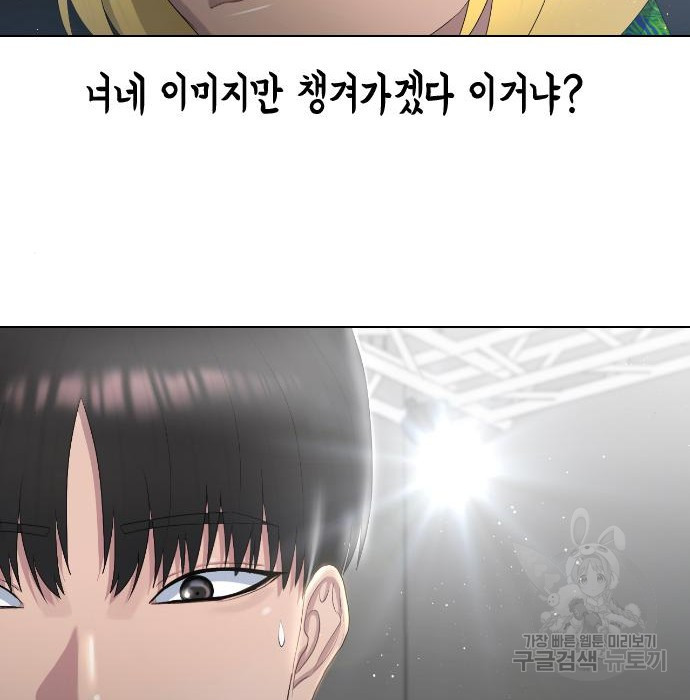 1683334286836owwmv6ibj3c.jpeg