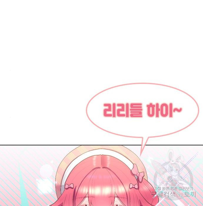 168333430228027yx0ntoids.jpeg