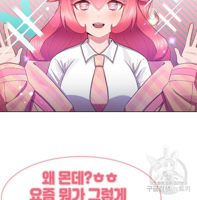 1683334302431cf4snfpyxk.jpeg