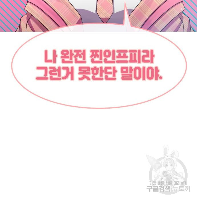 1683334304099ogrk1jv7fto.jpeg