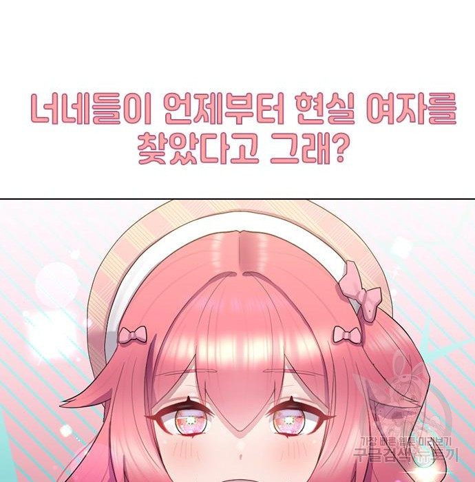 1683334306246s2nh95lyerr.jpeg