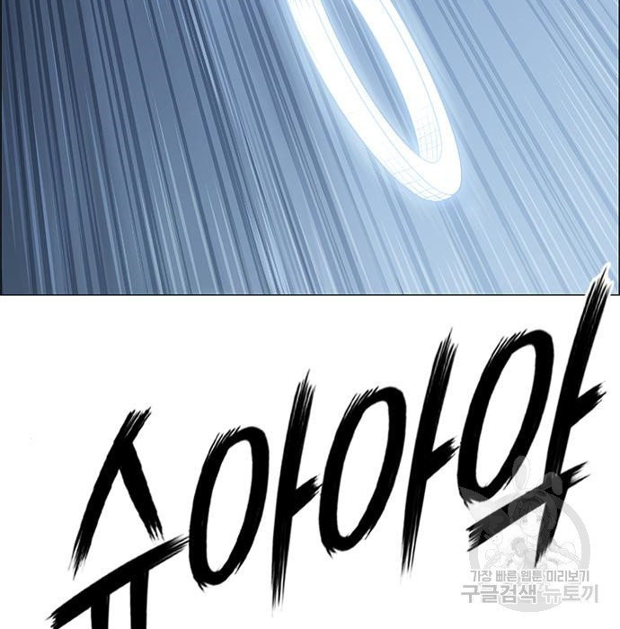 1683334261677f6qxlhg9wth.jpeg