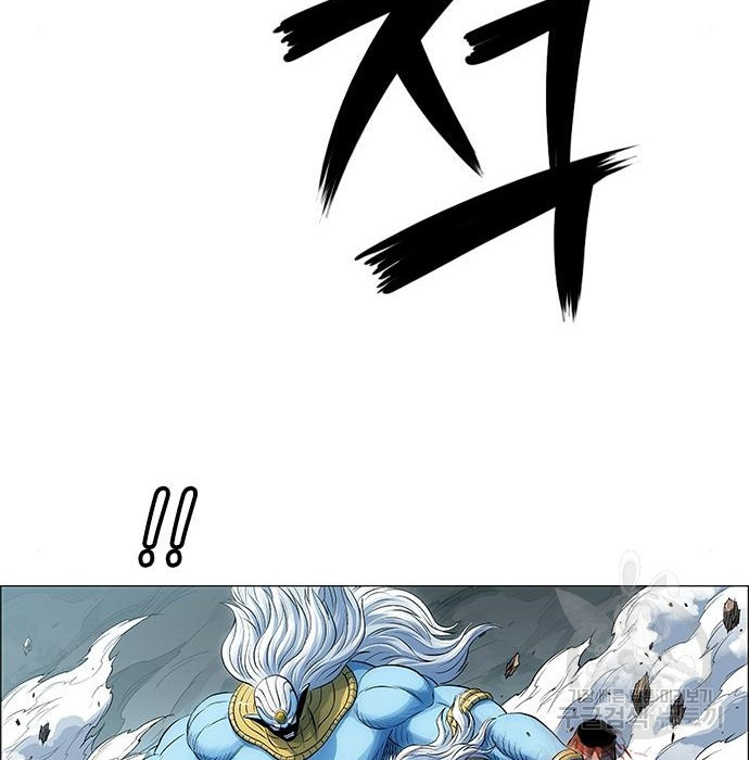 1683334267742vd67kn5dhe.jpeg