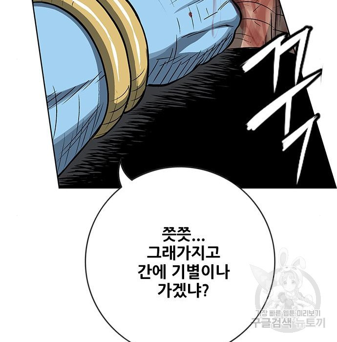 1683334276191crtwsw1ezqt.jpeg