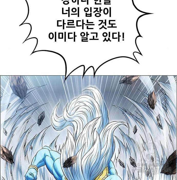 16833342783151hj735fklkf.jpeg