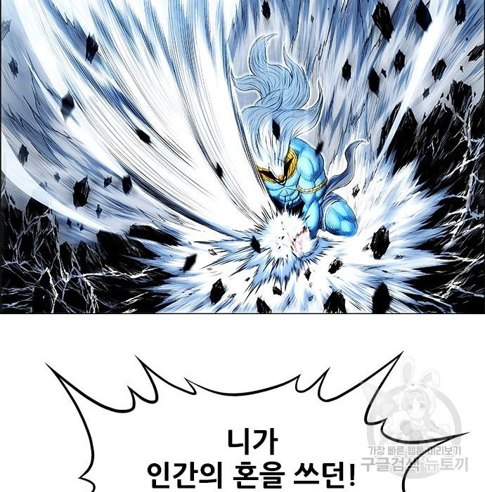 1683334279683feeloy7qhoa.jpeg