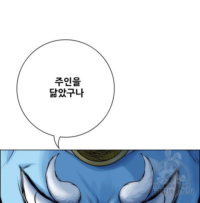 16833342811973y7teeteirc.jpeg