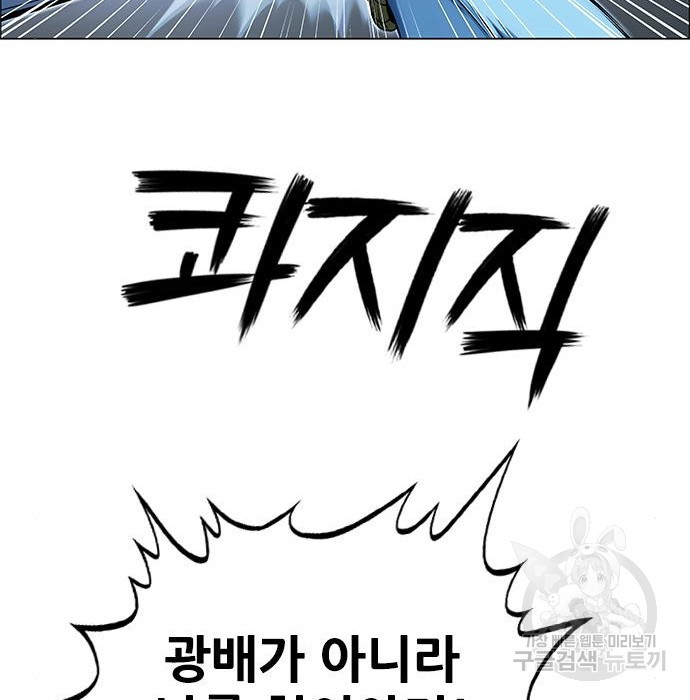 1683334294449q5kvjsg3t89.jpeg