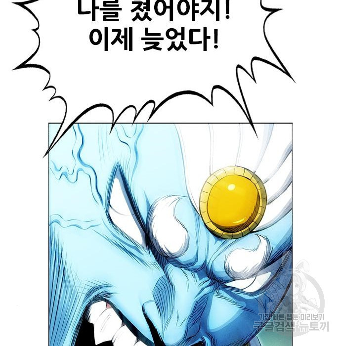 1683334294600gccyu36rt4r.jpeg