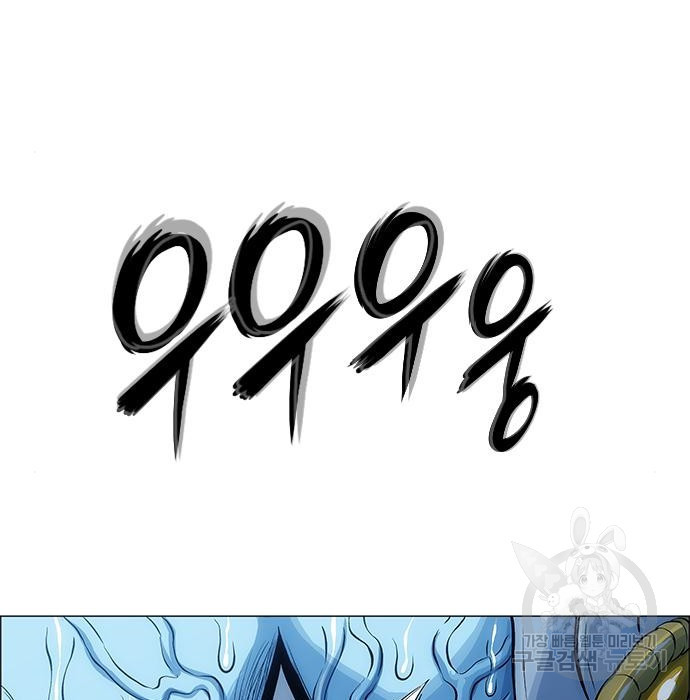 168333430440463n00c6315.jpeg