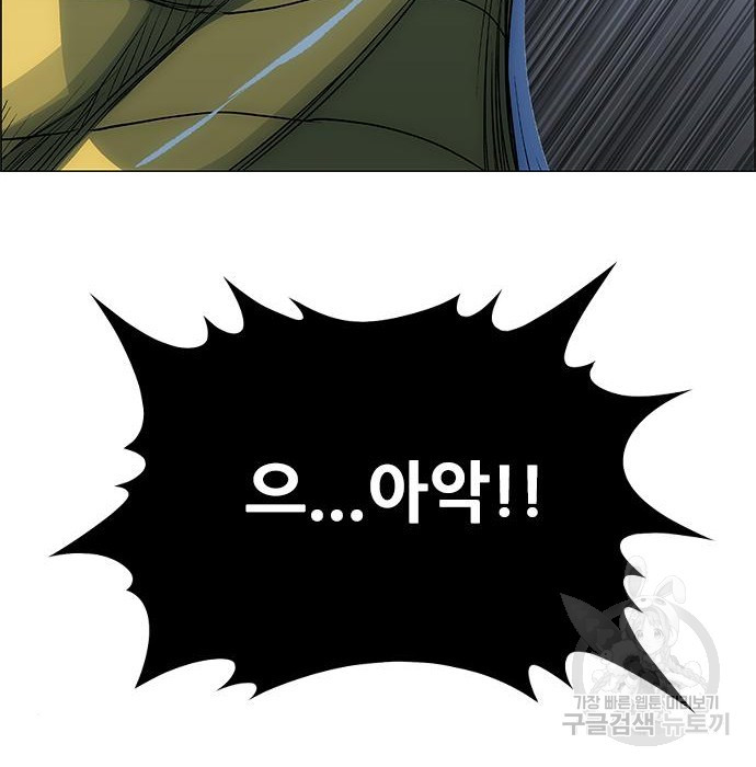 1683334305178y44x7lrfakr.jpeg