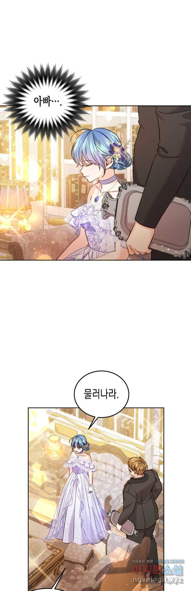 1683334265253vg247afifma.jpeg
