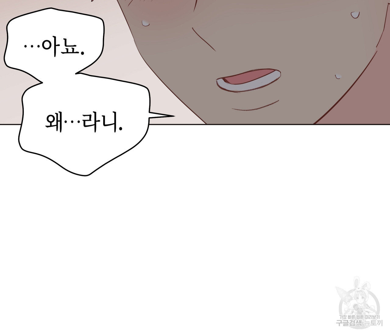 1683334382977fw3z1jy4rb6.jpeg