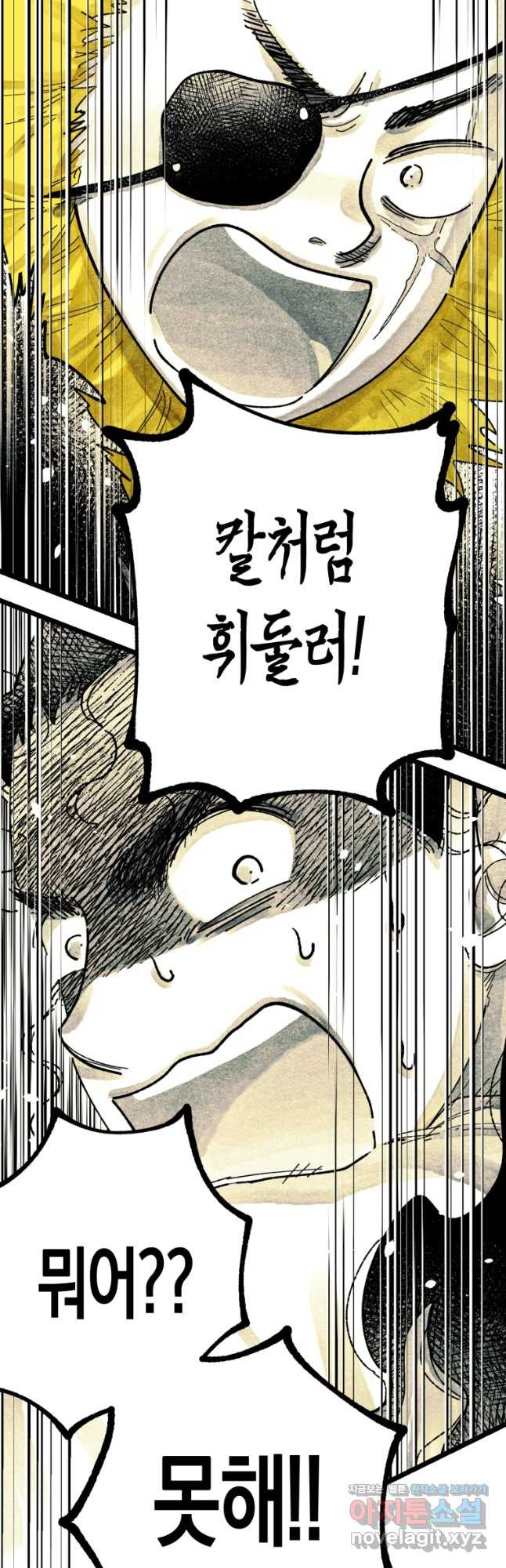 16833350228318shlwnphos2.jpeg