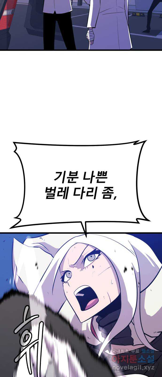 1683334240559anjp0lss5ea.jpeg