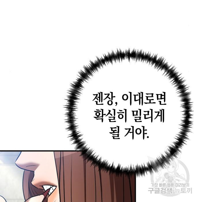 1683335103133ayoo51yy0g.jpeg