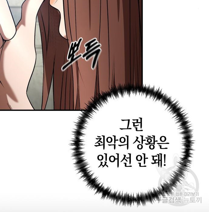 1683335103926nnxk2omqhz.jpeg