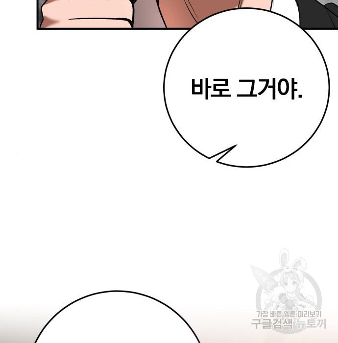 16833351152602db1y7rxcju.jpeg