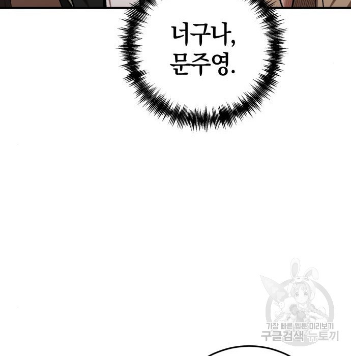 1683335130857xy0kaqx3wdb.jpeg