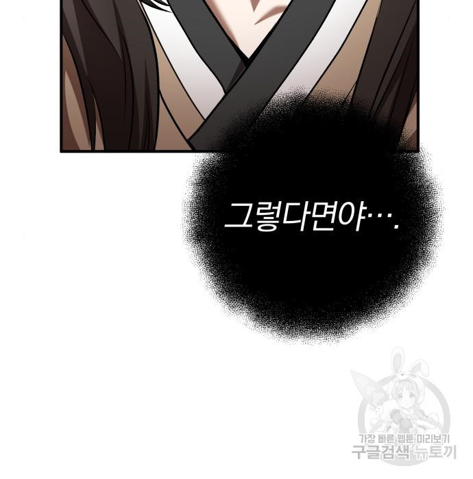 1683335131928rfdcvsk54b.jpeg