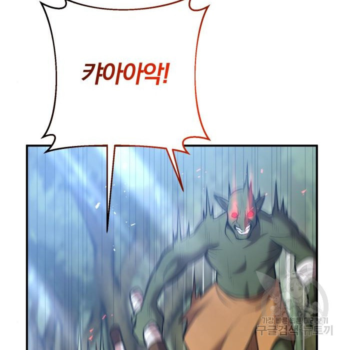 16833351346914p947vk5jag.jpeg