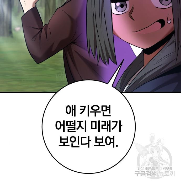 1683335135914w1ijc8aj5n.jpeg