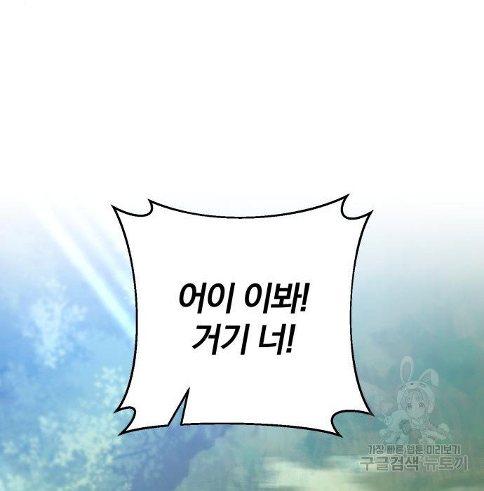 16833351360654yiu5zejfhq.jpeg