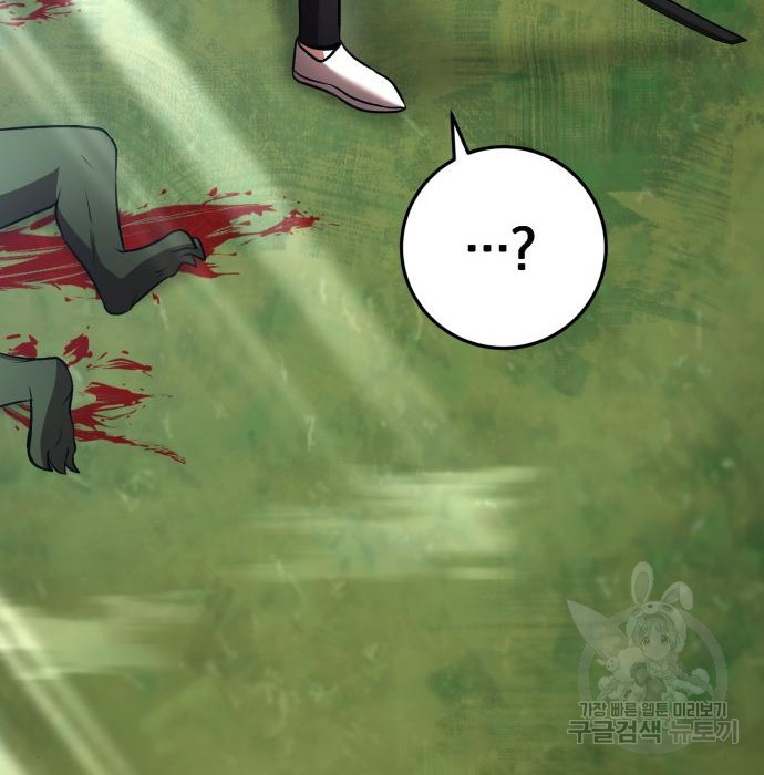 1683335136370ha9x5m76gue.jpeg