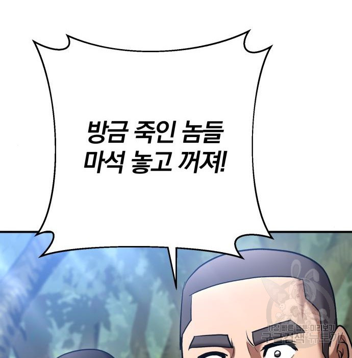 16833351382329x54n2c2pqf.jpeg