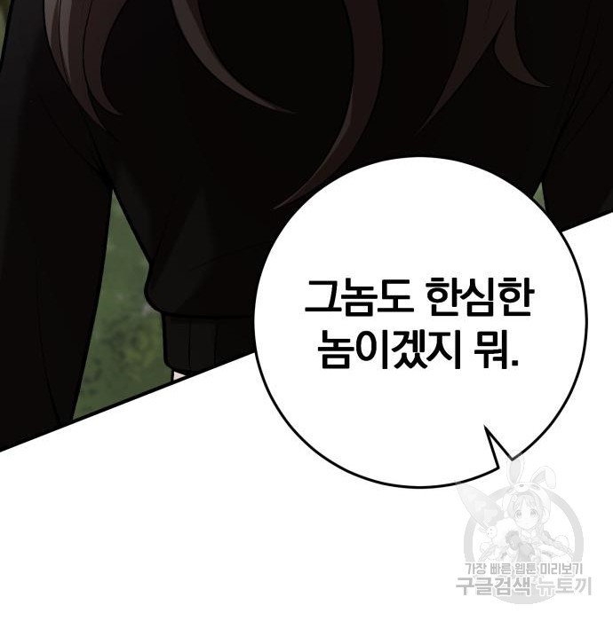 1683335141462ft0aye8xwqd.jpeg