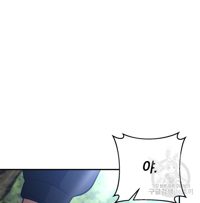 1683335141925g498hrd0ju.jpeg