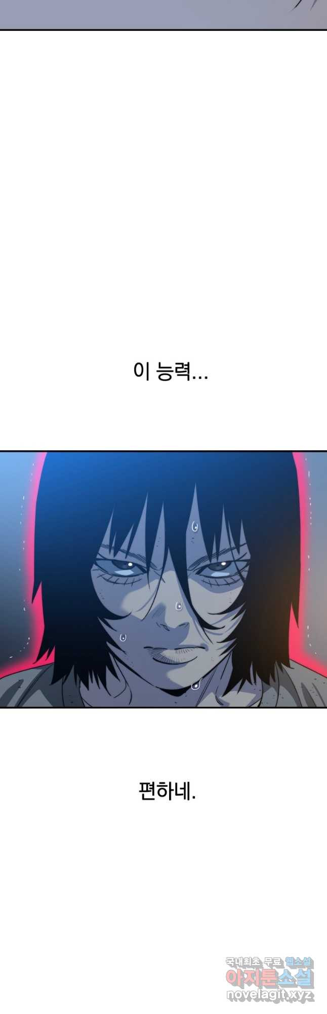 1683429655502swfk01fmat.jpeg