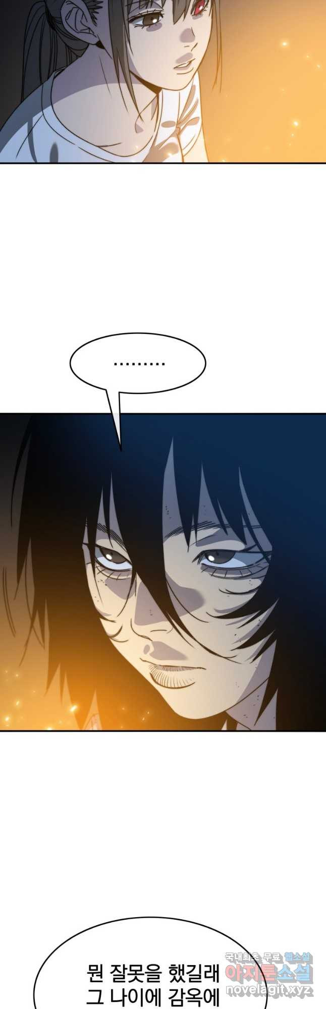 1683429658988ja0oo57t5me.jpeg