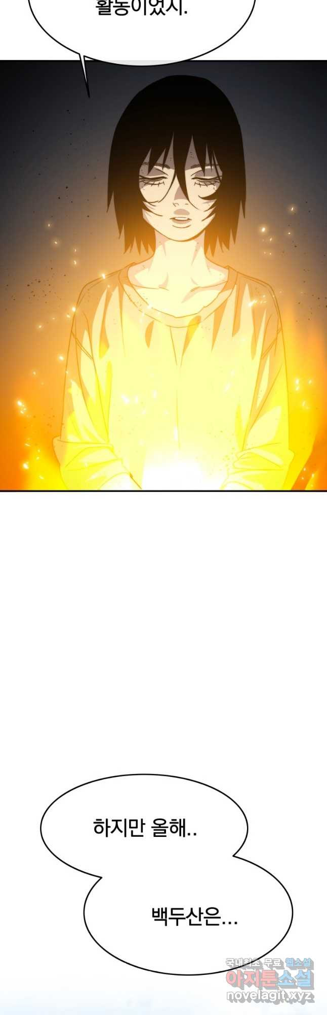 1683429660659zl3ko6tfkk.jpeg