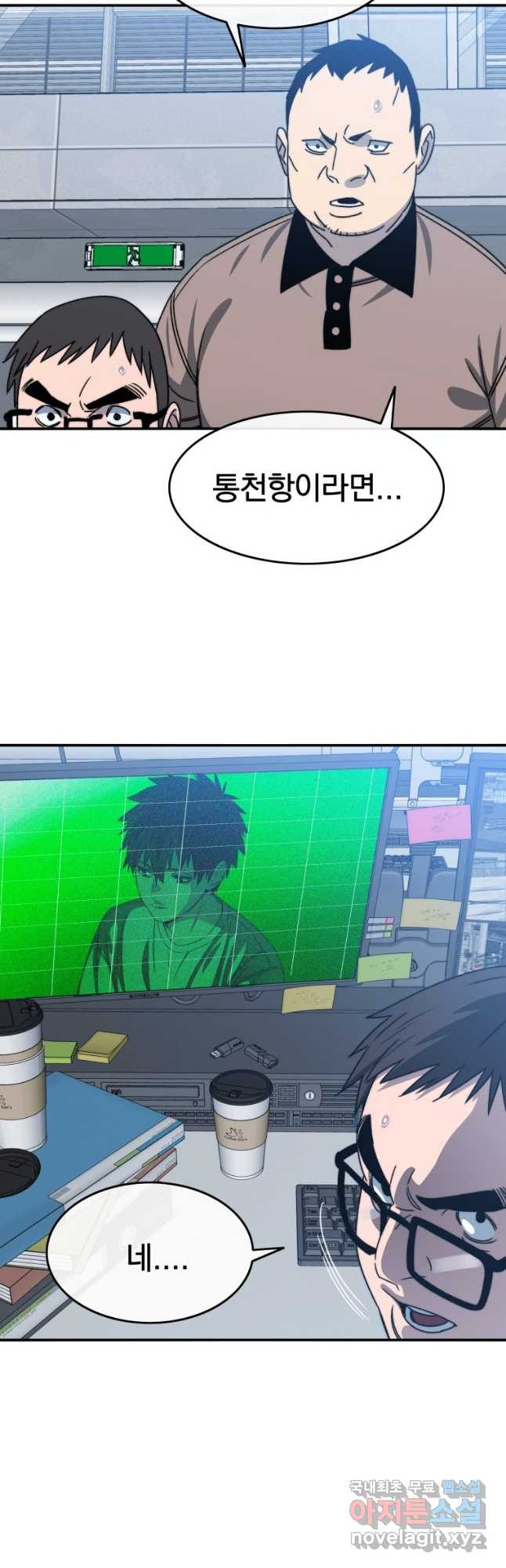 1683429661871q2ry5sie5vs.jpeg