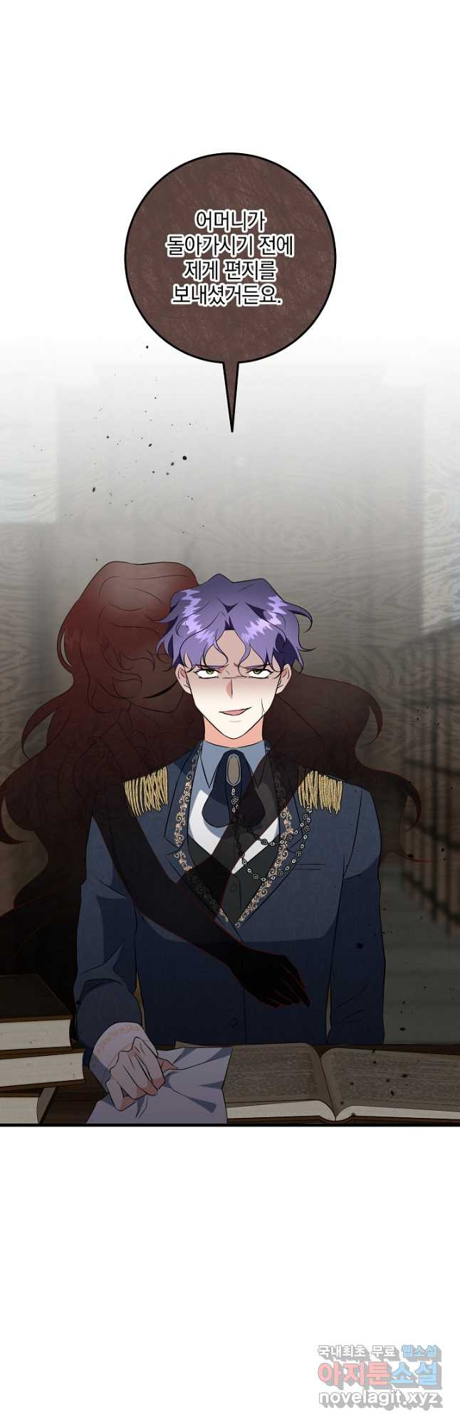 1683435354751xn8h0rvr3ad.jpeg