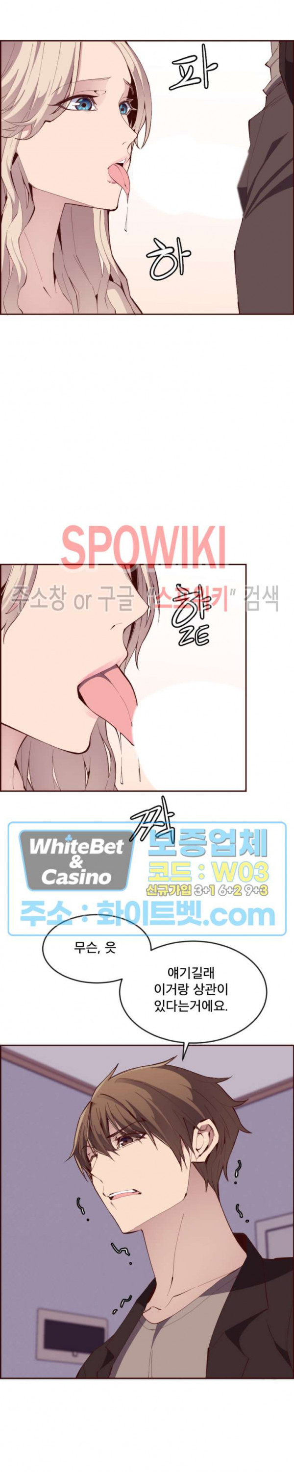 1683430238702c2wl21uwkvs.jpg