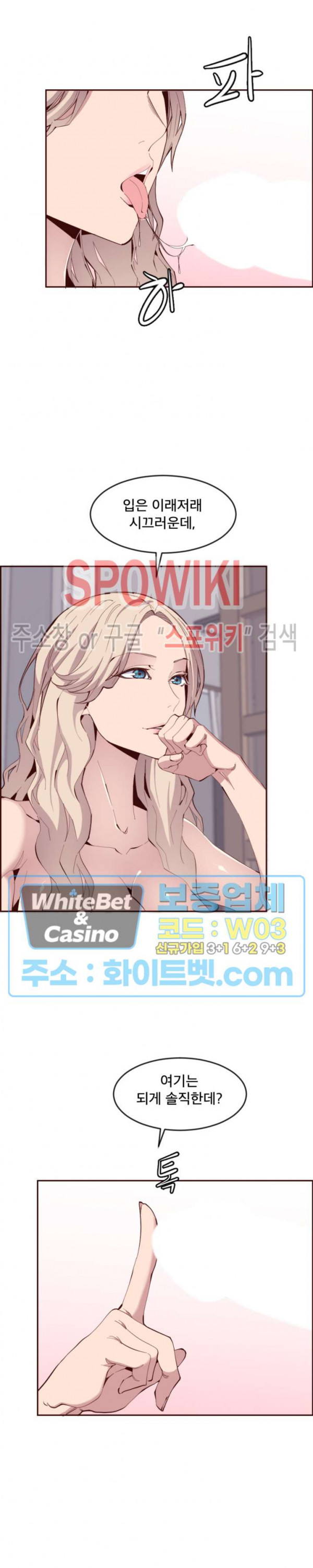 1683430239158wp69z6uqvs.jpg