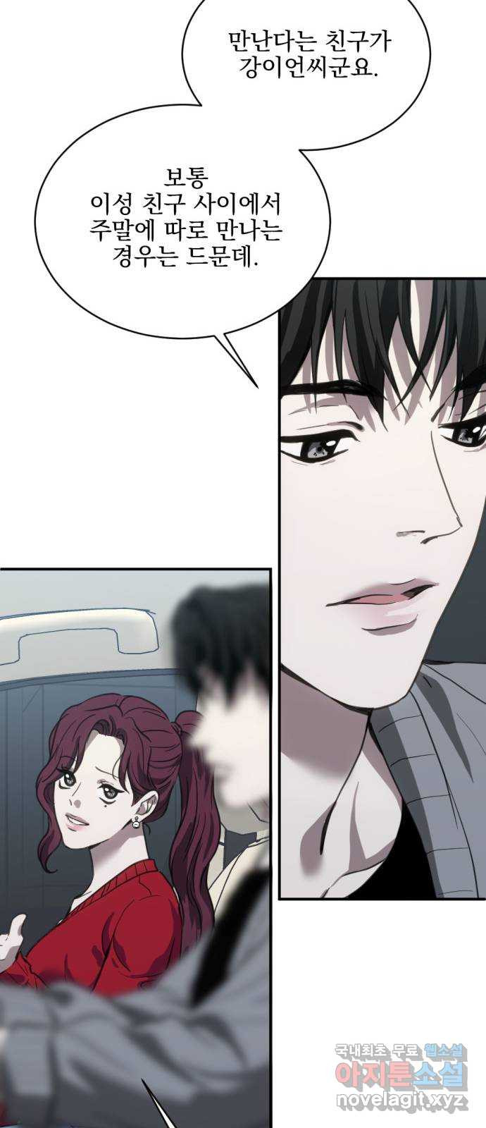 1683435071094voknrqid2eo.jpeg