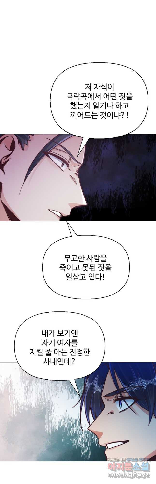 1683435193551886yb533w03.jpeg