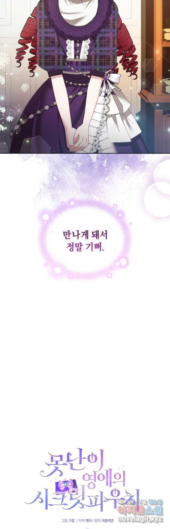 1683429922066hpj4l8xq23h.jpeg