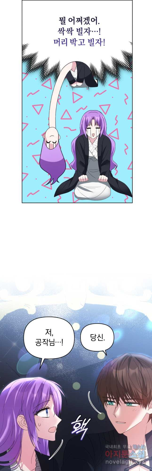 1683429963755w197ydeqq6d.jpeg