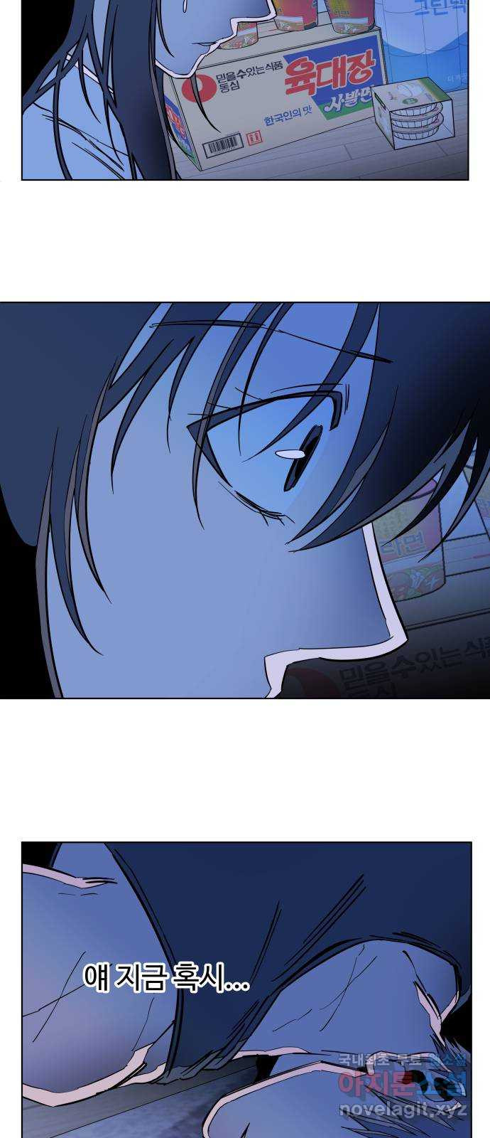 16834350237821nz101huclu.jpeg